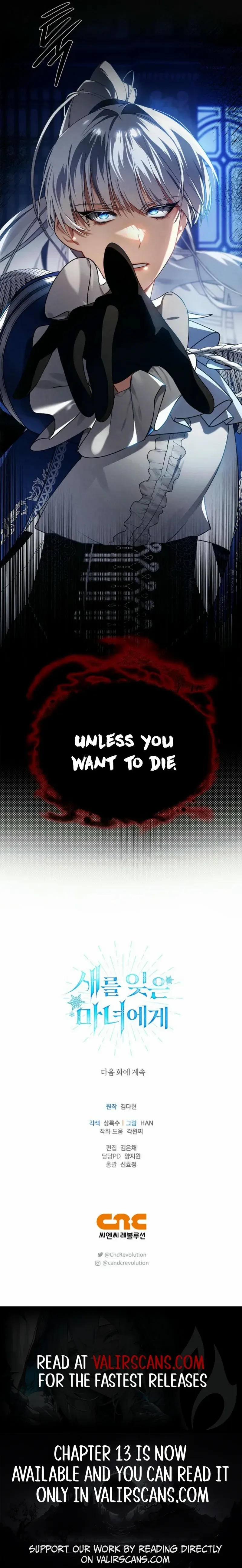 To The Witch Who Forgot The Bird Chapter 4 page 18