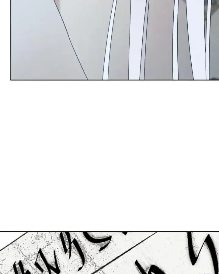 To The Witch Who Forgot The Bird Chapter 50 page 27