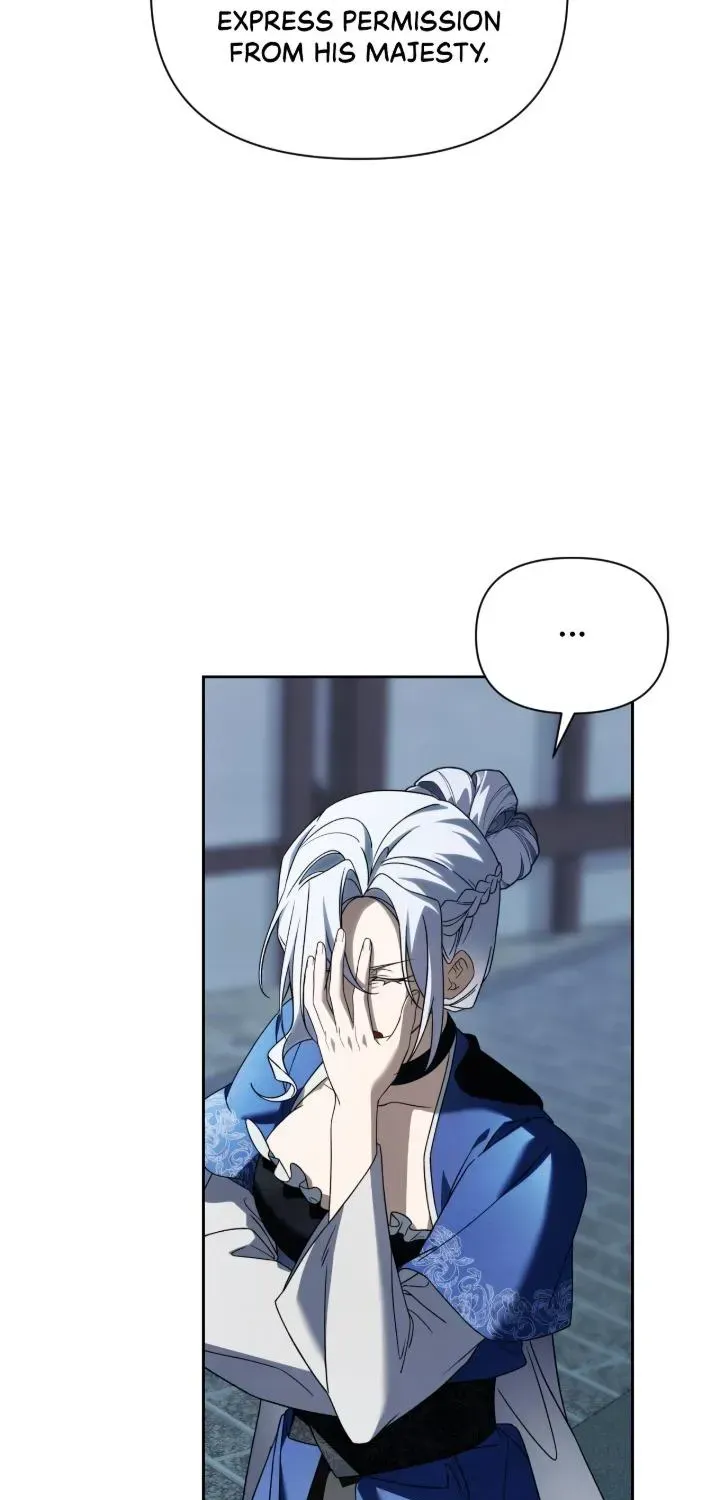 To The Witch Who Forgot The Bird Chapter 57 page 45