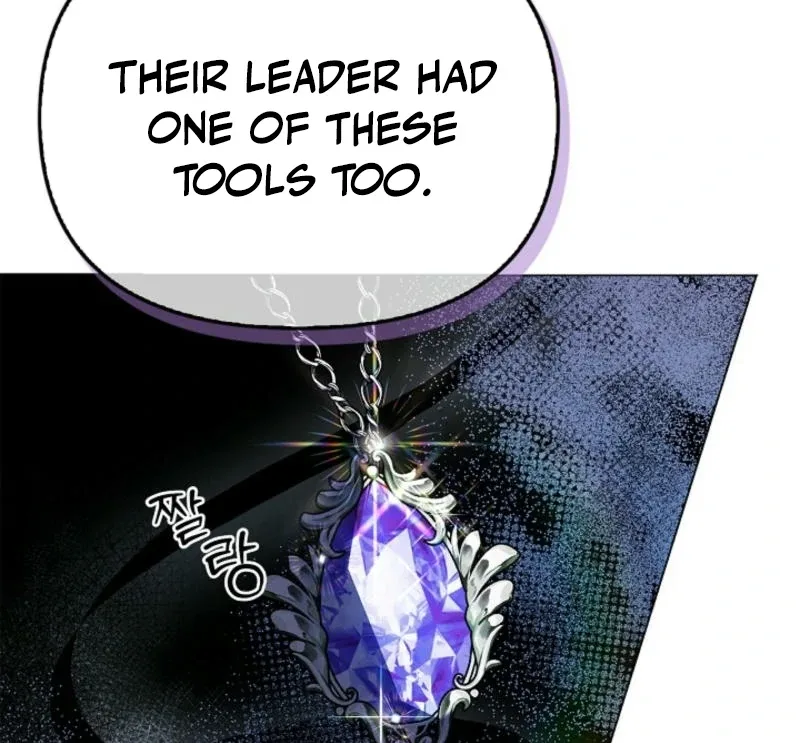 To The Witch Who Forgot The Bird Chapter 8 page 65
