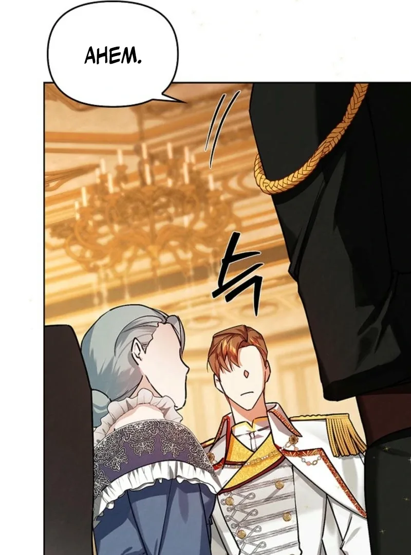 To the Witch Who Forgot the Birds Chapter 2 page 10