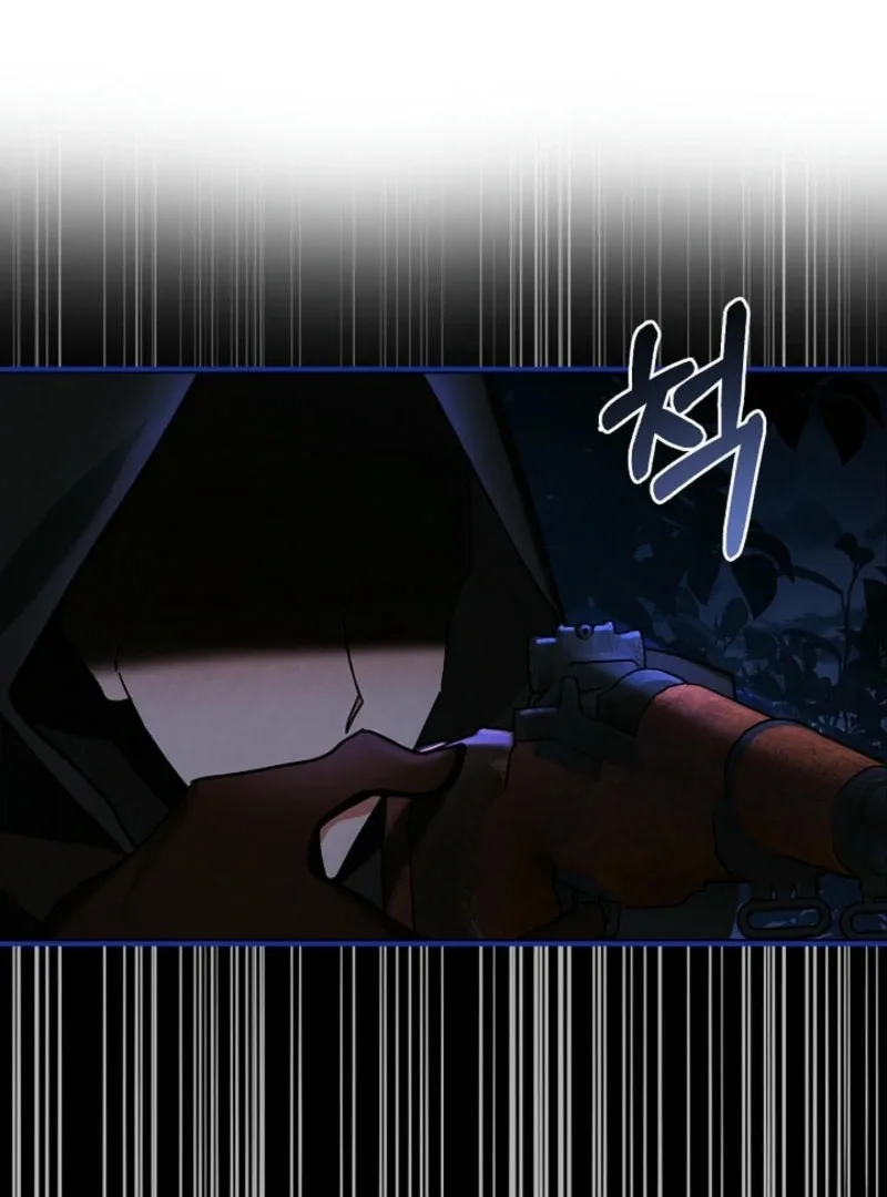 To the Witch Who Forgot the Birds Chapter 2 page 60