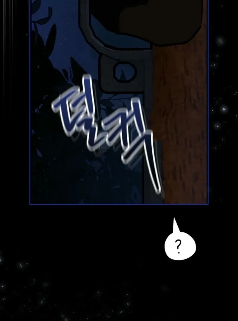 To the Witch Who Forgot the Birds Chapter 2 page 62