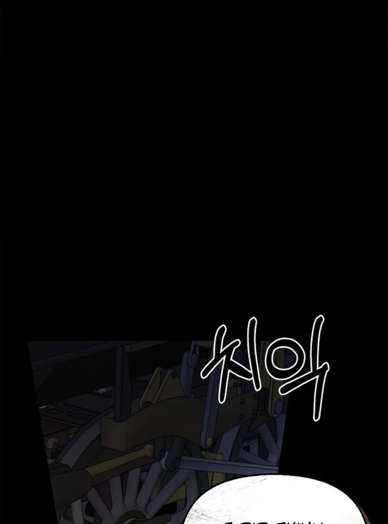 To the Witch Who Forgot the Birds Chapter 25 page 103