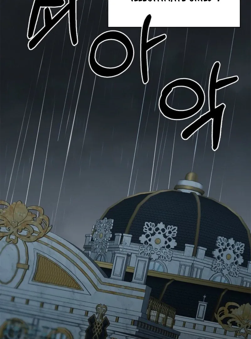 To the Witch Who Forgot the Birds Chapter 25 page 122