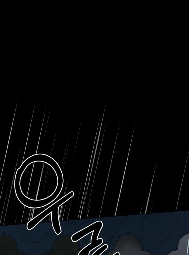 To the Witch Who Forgot the Birds Chapter 26 page 4