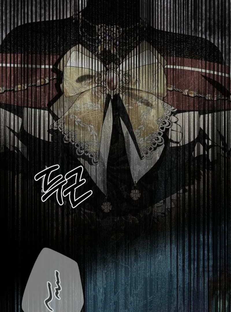 To the Witch Who Forgot the Birds Chapter 26 page 48