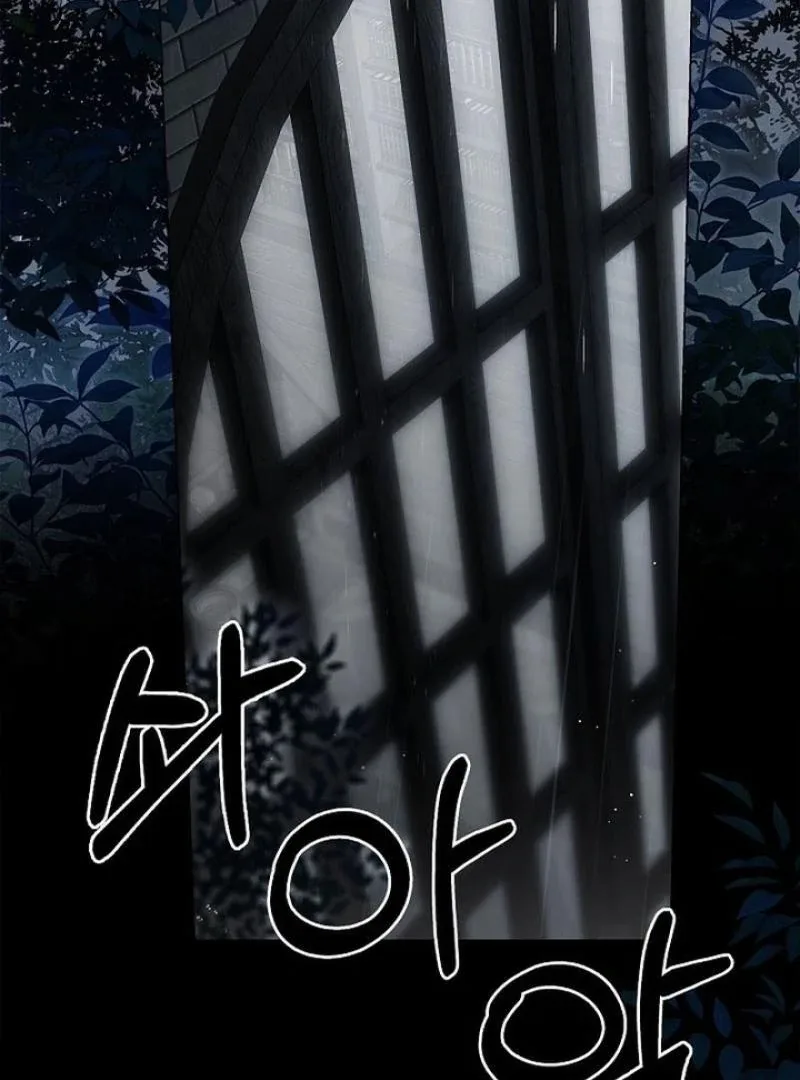 To the Witch Who Forgot the Birds Chapter 27 page 106