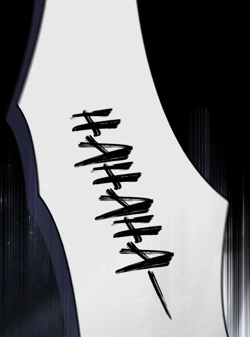 To the Witch Who Forgot the Birds Chapter 27 page 123
