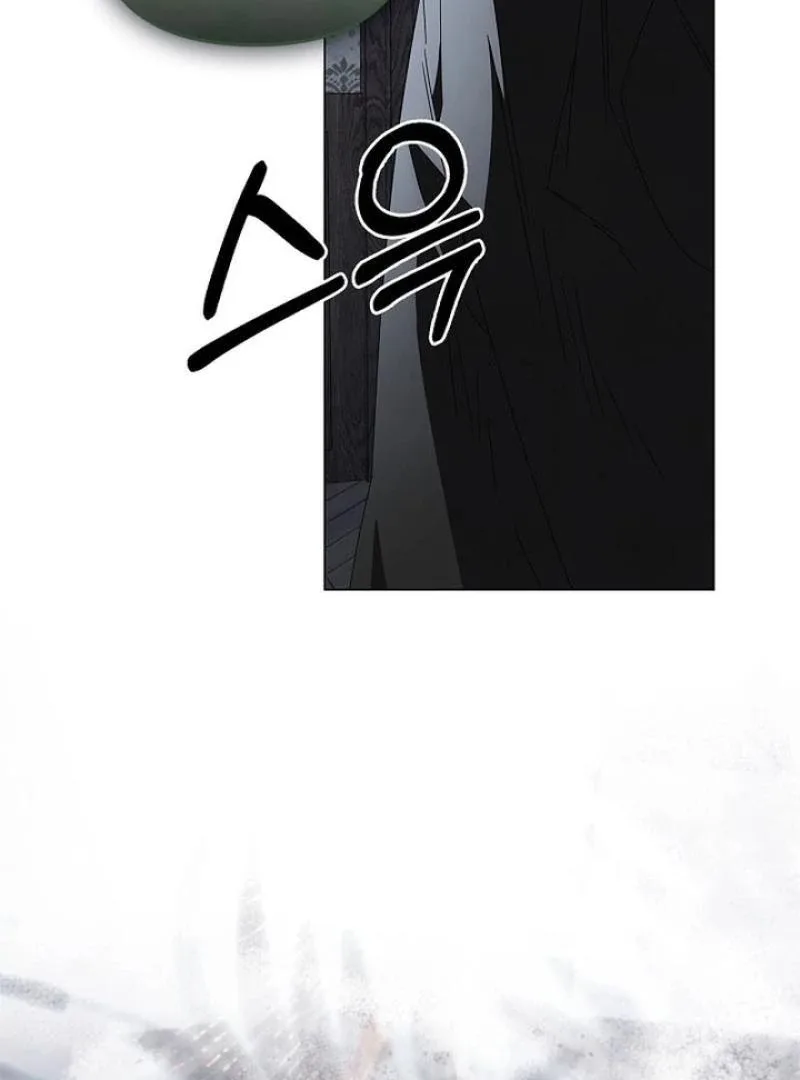 To the Witch Who Forgot the Birds Chapter 27 page 129