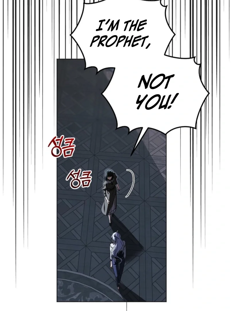 To the Witch Who Forgot the Birds Chapter 33 page 71