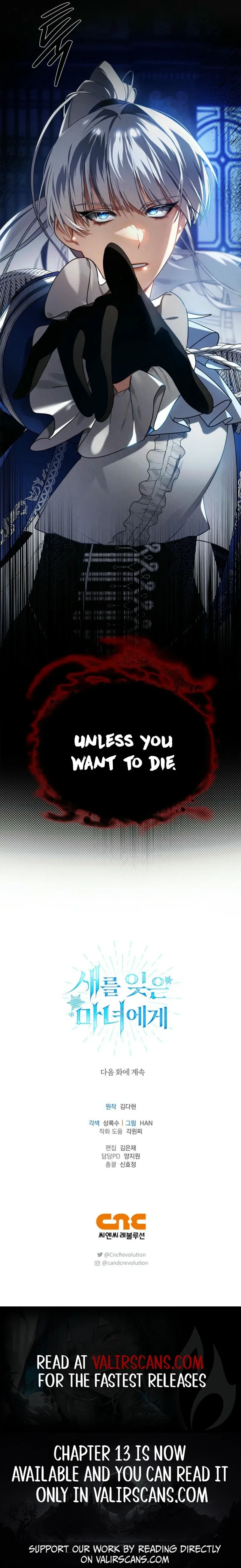 To the Witch Who Forgot the Birds Chapter 4 page 19