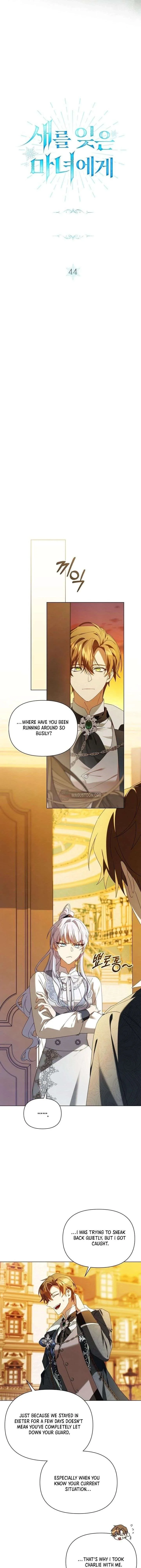 To the Witch Who Forgot the Birds Chapter 44 page 13