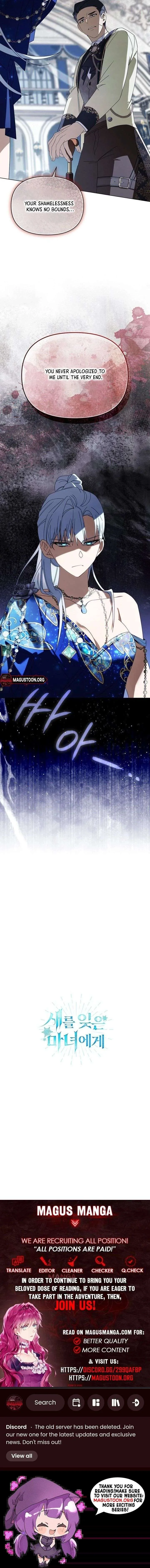 To the Witch Who Forgot the Birds Chapter 45 page 17