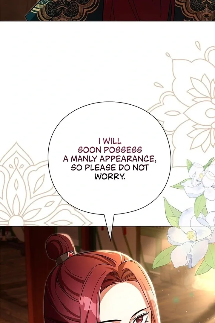 To you, who kneel before me Chapter 0.1 page 23