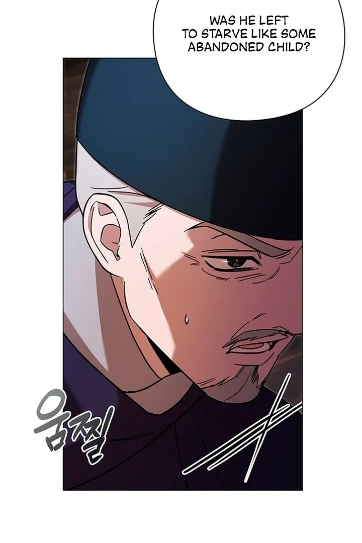 To you, who kneel before me Chapter 0.1 page 21