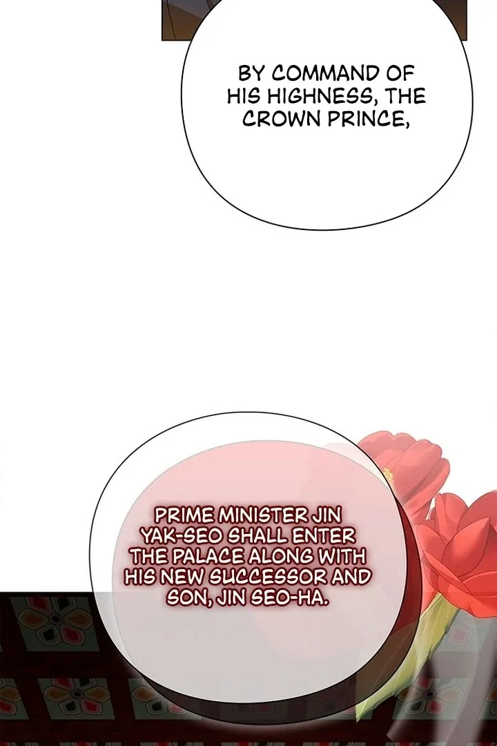 To you, who kneel before me Chapter 0.1 page 6