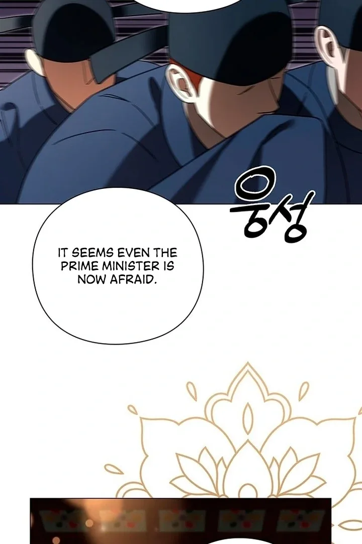 To you, who kneel before me Chapter 0.1 page 11