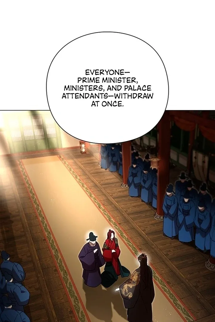 To you, who kneel before me Chapter 0.1 page 39