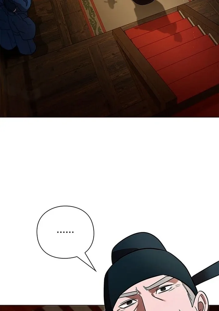 To you, who kneel before me Chapter 0.1 page 40