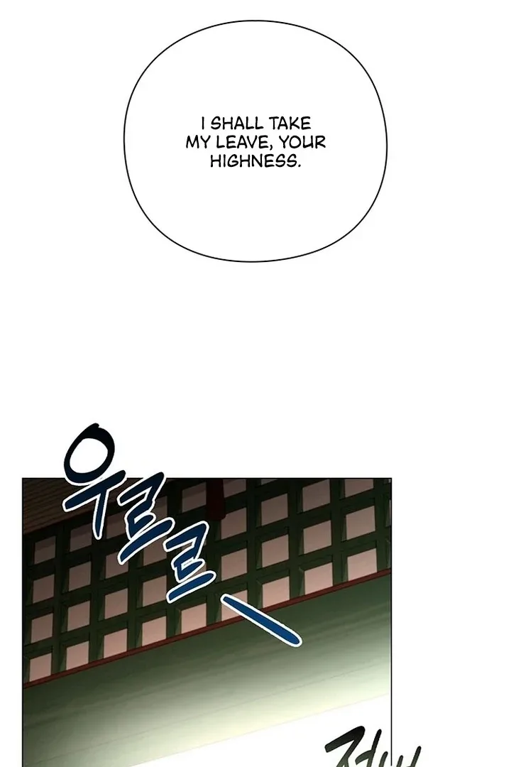 To you, who kneel before me Chapter 0.1 page 42