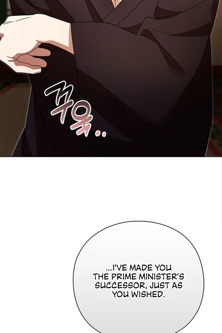 To you, who kneel before me Chapter 0.1 page 53