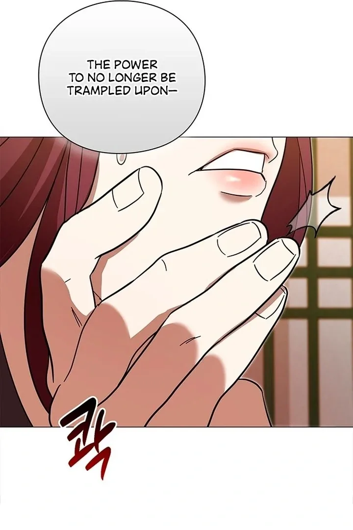 To you, who kneel before me Chapter 0.1 page 56