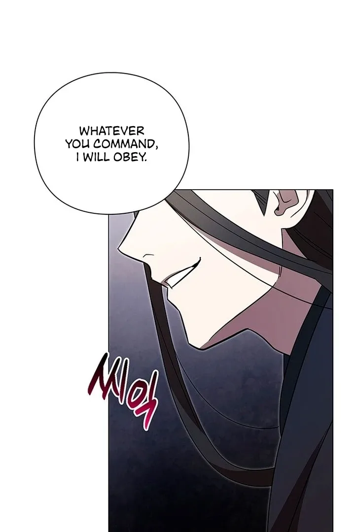 To you, who kneel before me Chapter 0.1 page 60