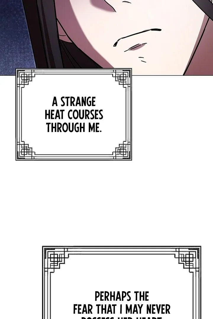 To you, who kneel before me Chapter 0.1 page 65