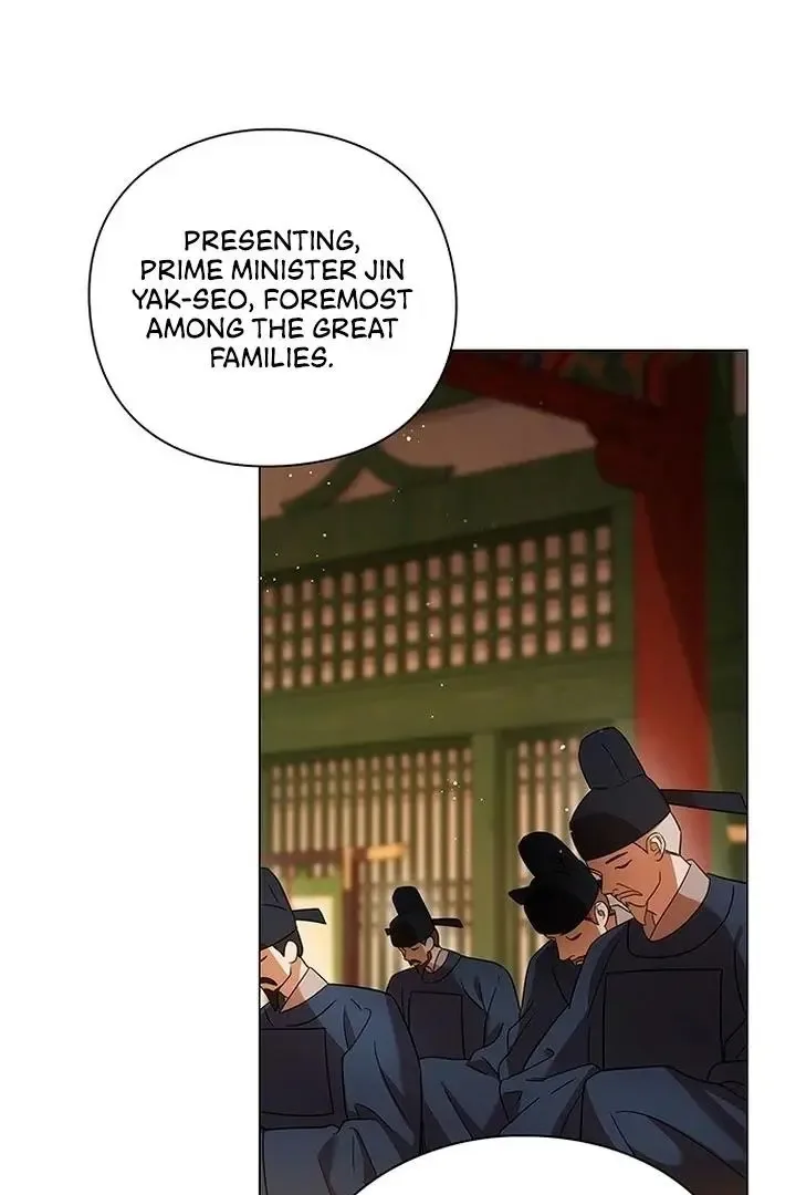 To you, who kneel before me Chapter 0 page 6