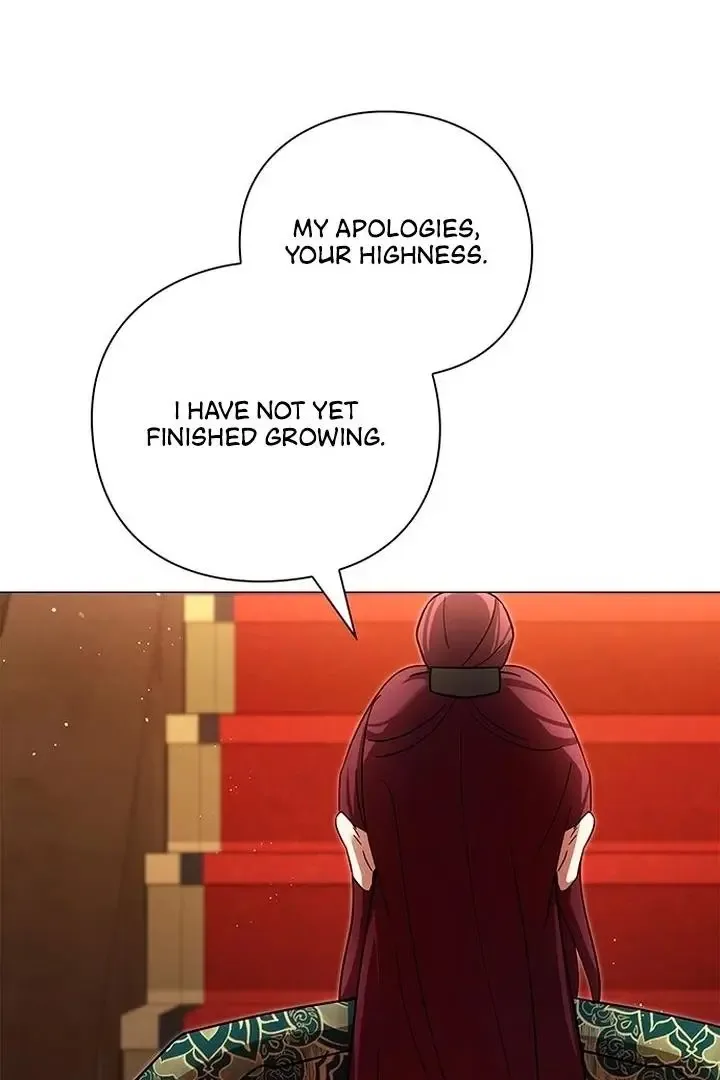 To you, who kneel before me Chapter 0 page 23