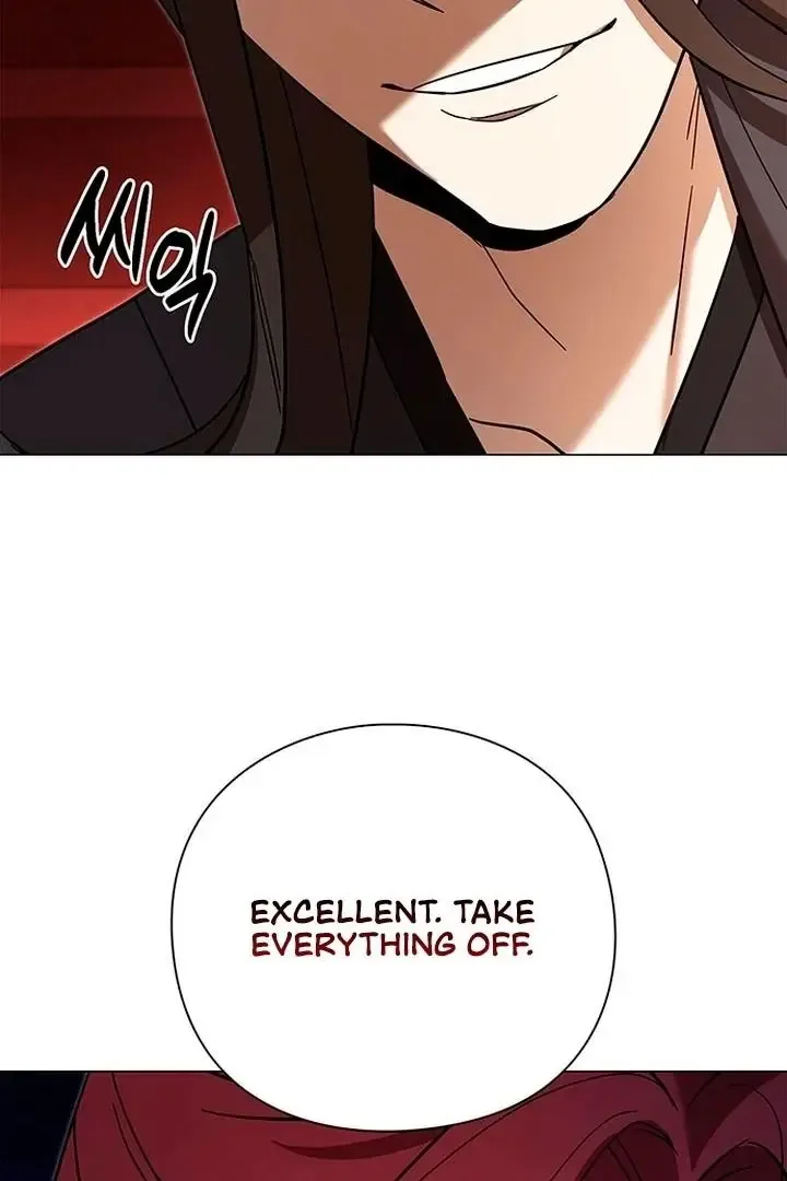 To you, who kneel before me Chapter 0 page 32