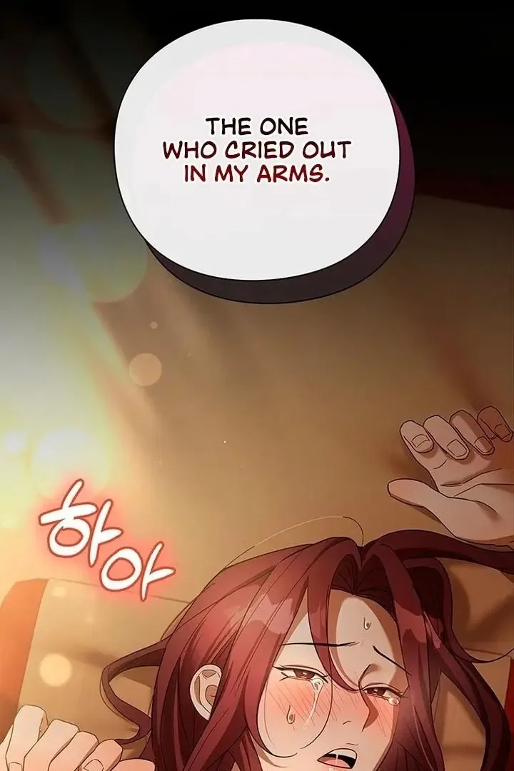 To you, who kneel before me Chapter 0 page 51
