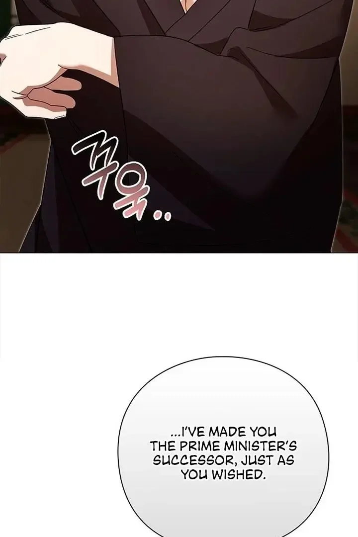 To you, who kneel before me Chapter 0 page 54