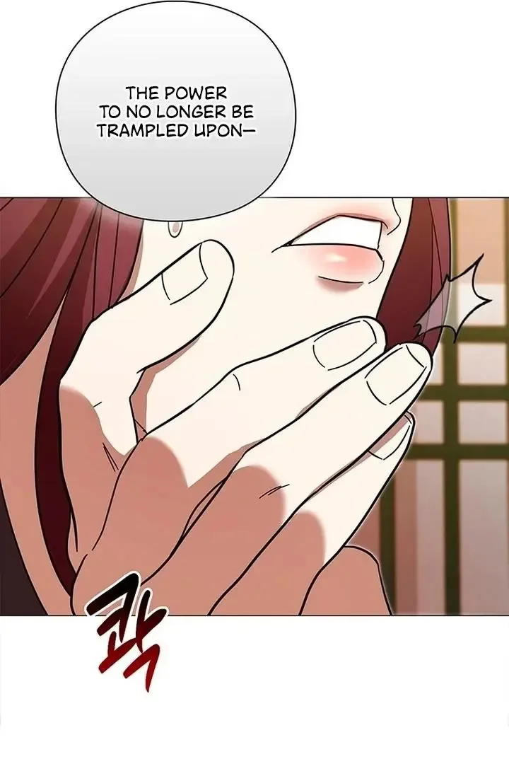 To you, who kneel before me Chapter 0 page 57
