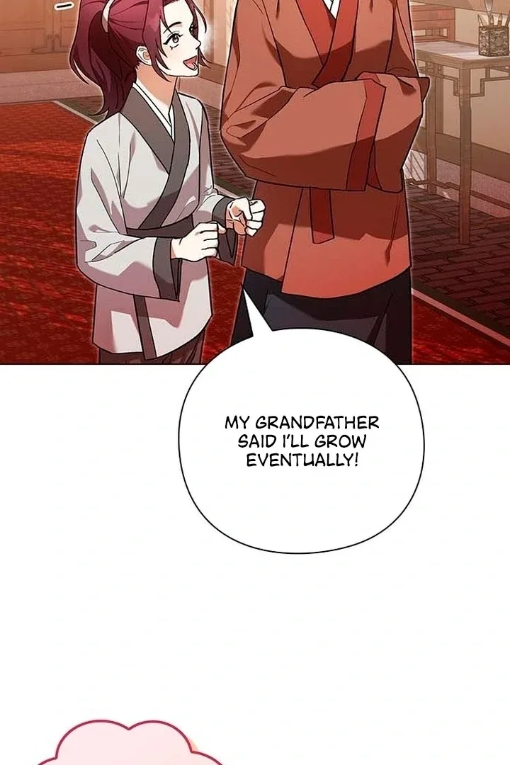 To you, who kneel before me Chapter 1 page 5