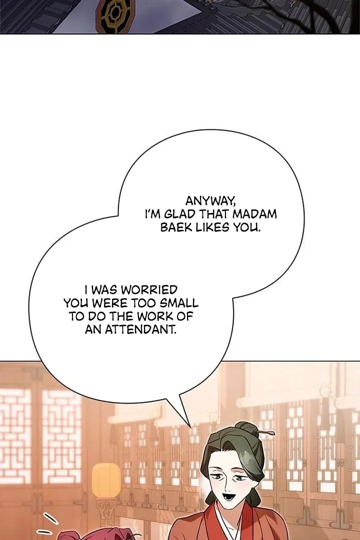 To you, who kneel before me Chapter 1 page 4