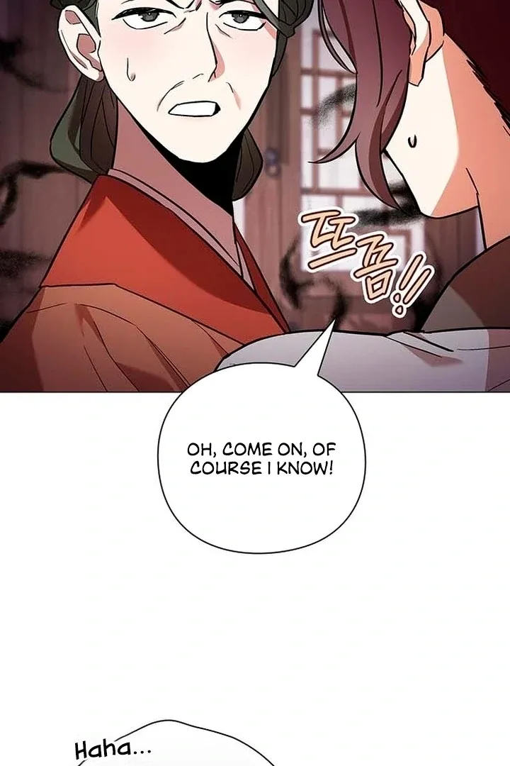 To you, who kneel before me Chapter 1 page 12