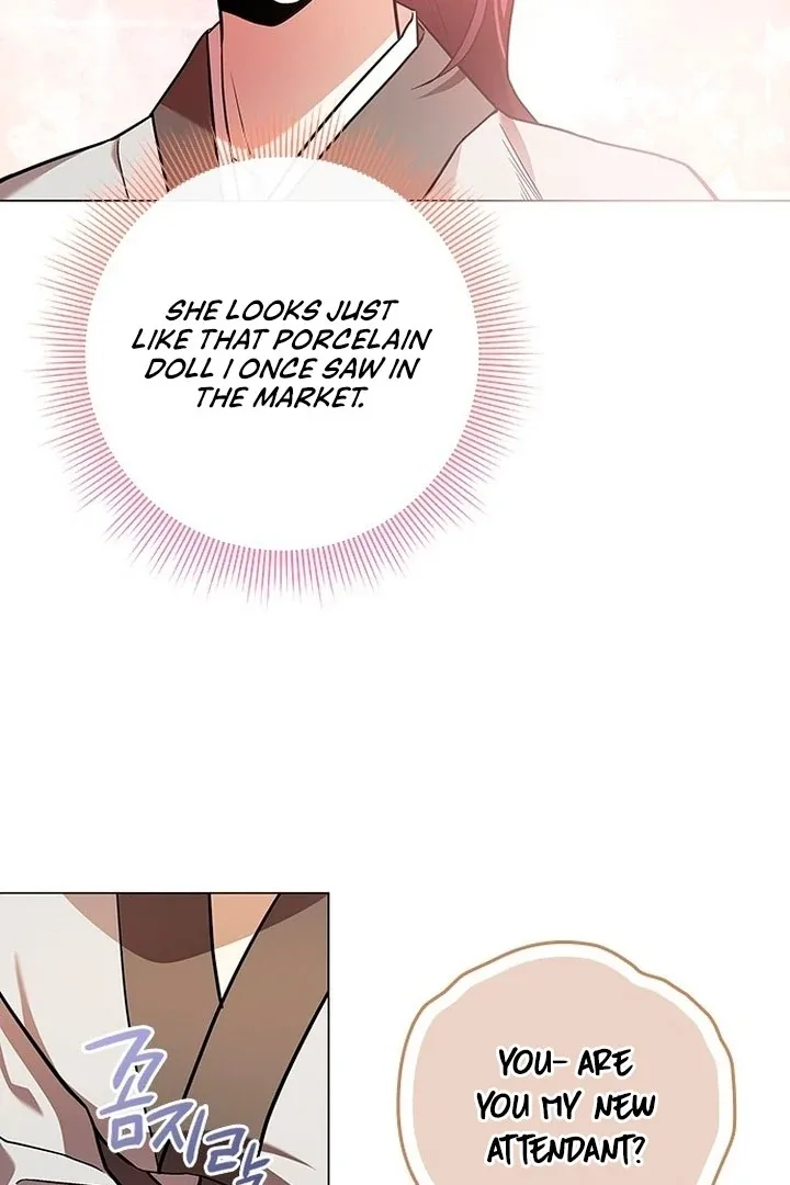 To you, who kneel before me Chapter 1 page 25