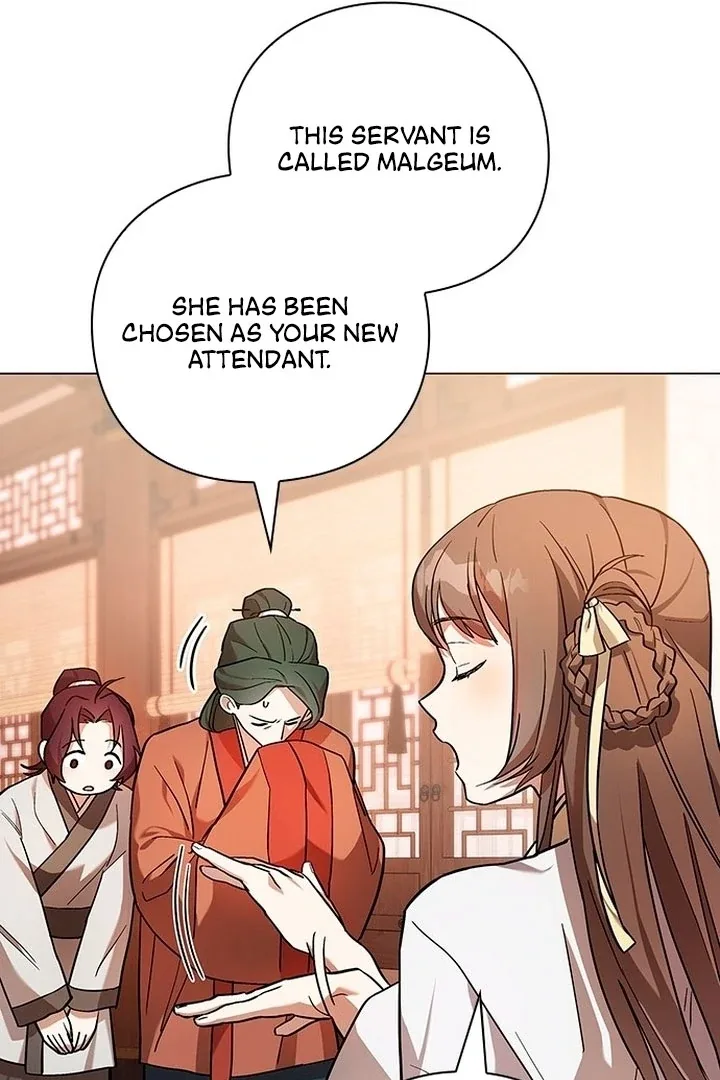 To you, who kneel before me Chapter 1 page 29