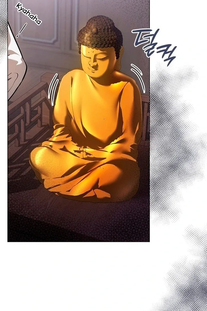 To you, who kneel before me Chapter 1 page 55