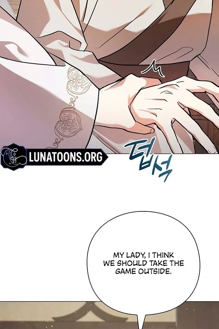To you, who kneel before me Chapter 1 page 60