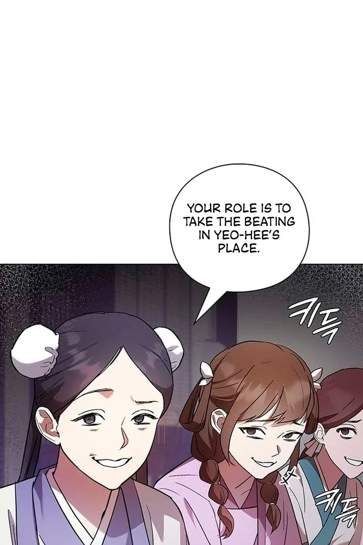 To you, who kneel before me Chapter 1 page 82