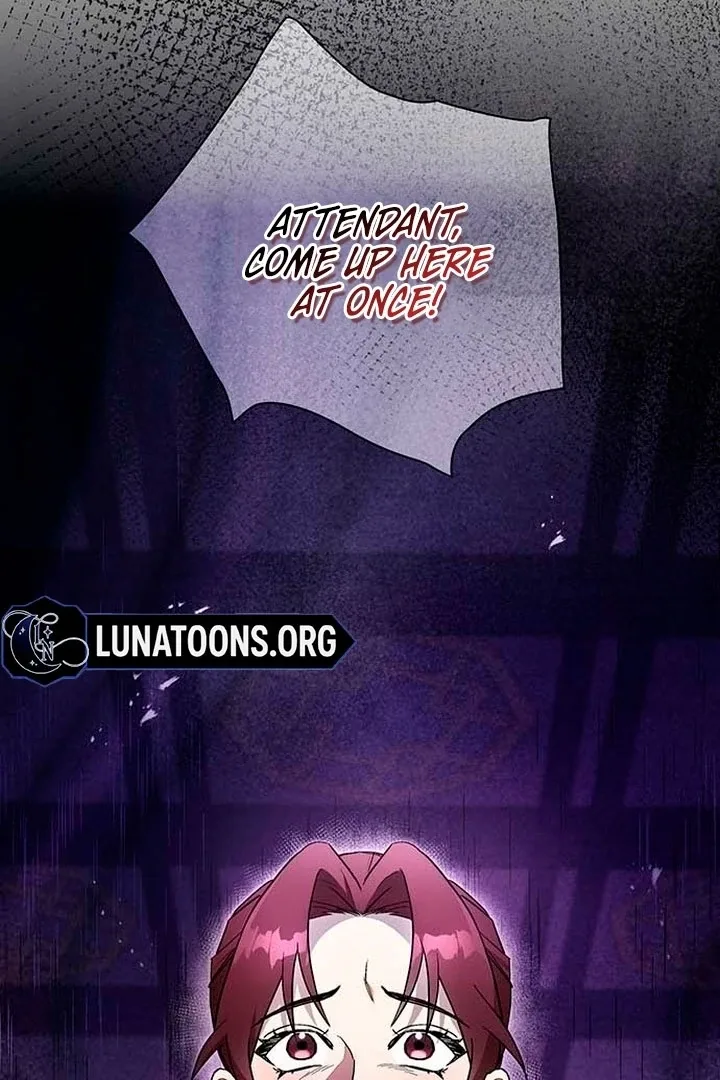 To you, who kneel before me Chapter 1 page 86