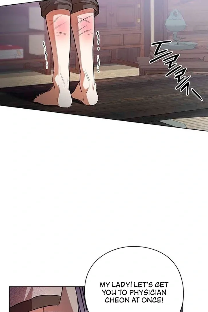 To you, who kneel before me Chapter 1 page 89