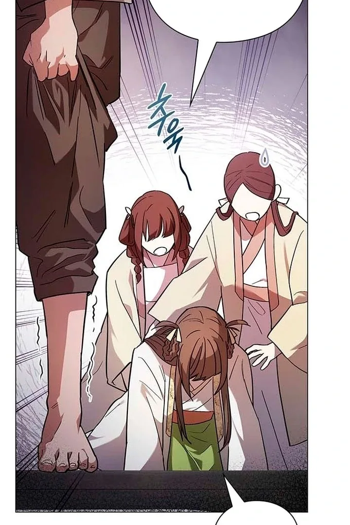 To you, who kneel before me Chapter 1 page 90