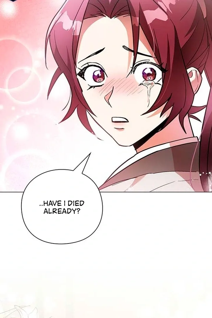 To you, who kneel before me Chapter 1 page 99