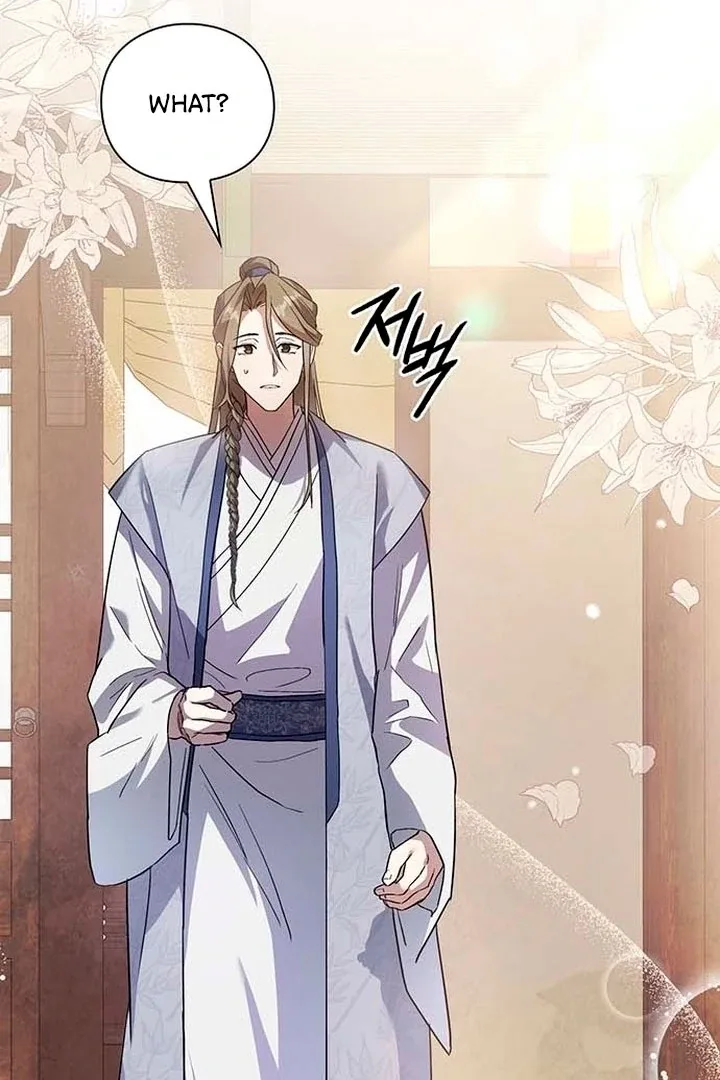 To you, who kneel before me Chapter 1 page 100