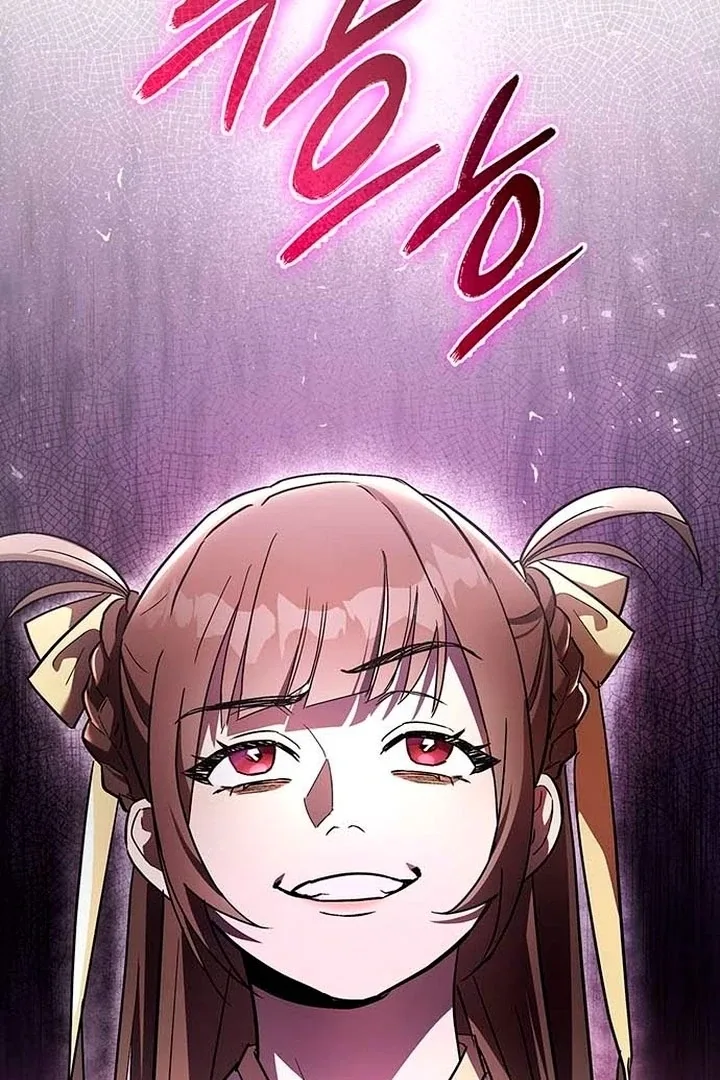 To you, who kneel before me Chapter 1 page 136