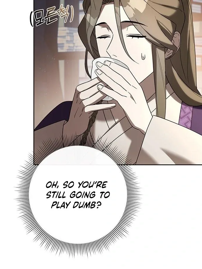 To you, who kneel before me Chapter 10 page 15